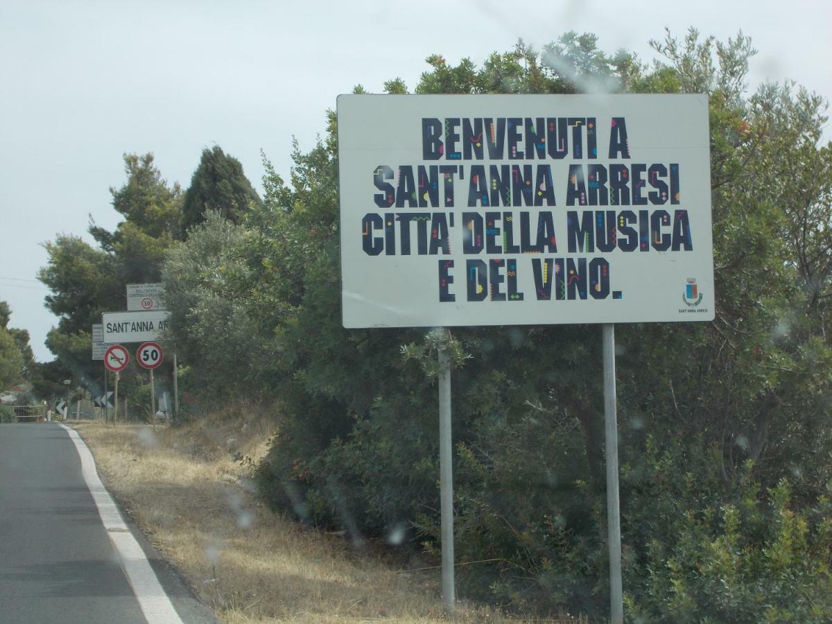 B&B Gli Ulivi SantʼAnna Arresi エクステリア 写真